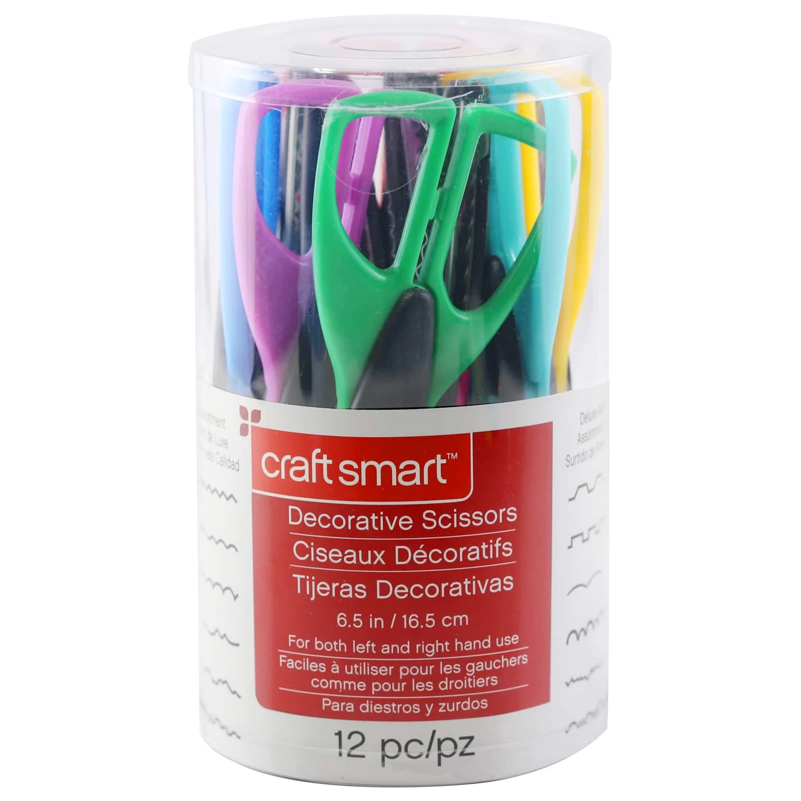 Decorative Scissors Tub By Craft Smart™ 5 Decorative Scissors Tub By Craft Smart™ - Image 5