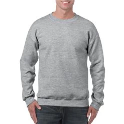 Gildan® Men's Crewneck Sweatshirt -Tailoring Master 10619426 1